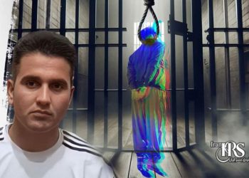 آغاز شمارش معکوس اعدام؛ انتقال ناگهانی محکومان به انفرادی
