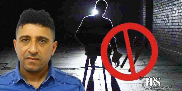 اعتصاب غذای دوباره ناظم بریهی در زندان شیبان؛ هشدار نسبت به خطر جانی وی