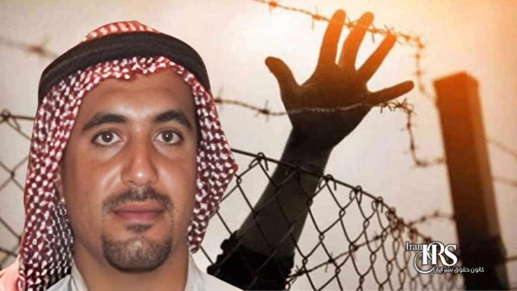 بازگرداندن محمد علی عموری‌نژاد به زندان شیبان پیش از تکمیل درمان