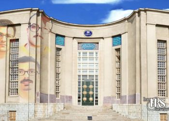 اعتراض دانشجویان دانشگاه علوم پزشکی تهران به بازداشت دانشجویان و تداوم فشارهای امنیتی و آموزشی در آستانه روز دانشجو