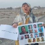 گسترش کارزار «سه‌شنبه‌های نه به اعدام»؛ موج تازه اعتراض علیه سرکوب و سیاست مرگ در ایران
