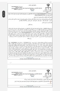 پرونده‌سازی تازه علیه هاشم خواستار؛ معلم مقاوم مشهدی زیر فشار امنیتی به حکم «ضرب و جرح» محکوم شد