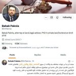 انتقال محمدجواد وفایی ثانی به سلول انفرادی