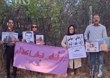 سه‌شنبه‌های نه به اعدام؛ گسترده‌ترین کارزار ضد اعدام در کشور