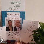 صد هفته ایستادگی در برابر حکومت اعدامی؛ «سه‌شنبه‌های نه به اعدام» به فریادی سراسری در ایران تبدیل شد