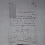 نگهداری زندانی مبتلا به جنون عاطفی در زندان فشافویه؛ خطری جدی برای جان زندانیان