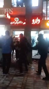 گسترش اعتراضات سراسری در ایران؛ از بازار و خیابان تا دانشگاه