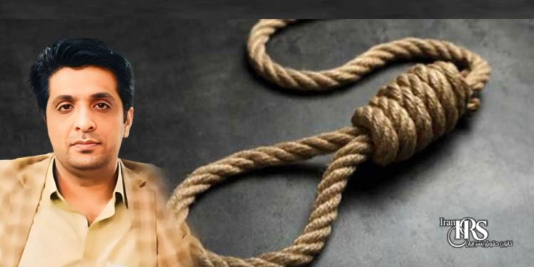 اعدام ۱۰ زندانی در سمنان، جیرفت، یزد، برازجان، ایلام، خواف، بیرجند، بم و اهواز