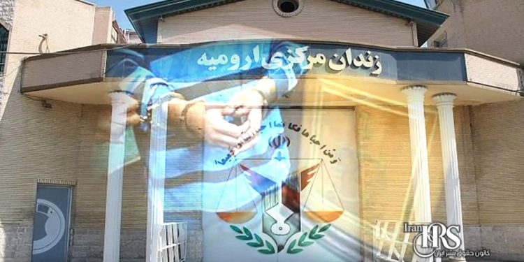 انتقال عقیل کشاورز به سلول انفرادی زندان ارومیه برای اجرای حکم اعدام