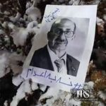 کارزار «نه به اعدام»؛ پژواک دادخواهی در امتداد اعتراضات سراسری