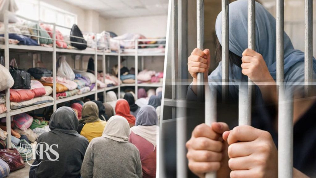 شیراز: گزارش از وضعیت بحرانی بند زنان زندان عادل‌آباد پس از بازداشت‌های اعتراضات سراسری ۱۴۰۴