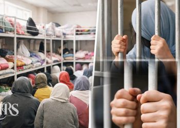 شیراز: گزارش از وضعیت بحرانی بند زنان زندان عادل‌آباد پس از بازداشت‌های اعتراضات سراسری ۱۴۰۴