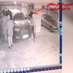 فیلم افشای سرکوب وحشیانه در اعتراضات سراسری توسط ماموران امنیتی