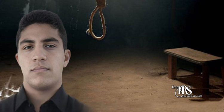 اعدام ۱۷ زندانی در قزلحصار کرج، کرمان، مهاباد، یزد، مشهد، شیراز، کاشمر، شهرکرد، بوشهر، چابهار، دامغان، ملایر و سبزوار