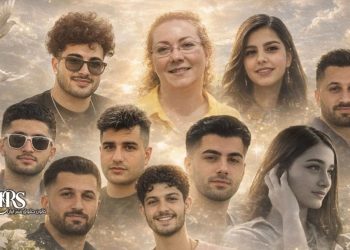 انتشار اسامی ۲۵تن از جان‌باختگان اعتراضات ۱۴۰۴؛