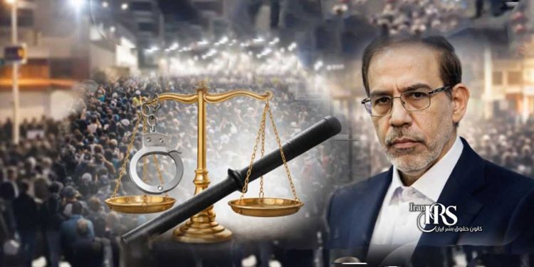 اعلان جنگ قوه قضاییه علیه اعتراضات؛ وعده «شدیدترین مجازات‌ها» و محاکمه‌های برق‌آسا