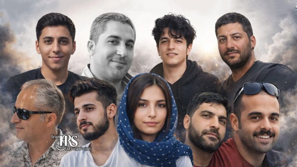 فهرست ۳۵ تن از جانباختگان اعتراضات سراسری ۱۴۰۴