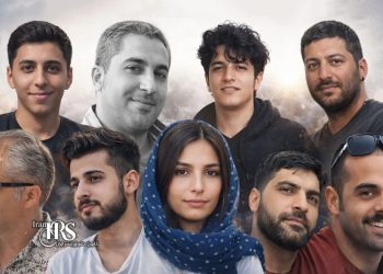 فهرست ۳۵ تن از جان‌باختگان اعتراضات سراسری ۱۴۰۴