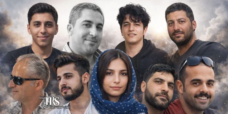 فهرست ۳۵ تن از جان‌باختگان اعتراضات سراسری ۱۴۰۴