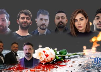 اسامی ۲۰۰ تن از جان‌باختگان اعتراضات سراسری ۱۴۰۴؛ تنها قطره‌ای از دریای قربانیان سرکوب خونین