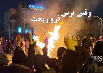 وقتی ترس فرو ریخت؛ مستند روایت مردم از اعتراضات سراسری ۱۴۰۴
