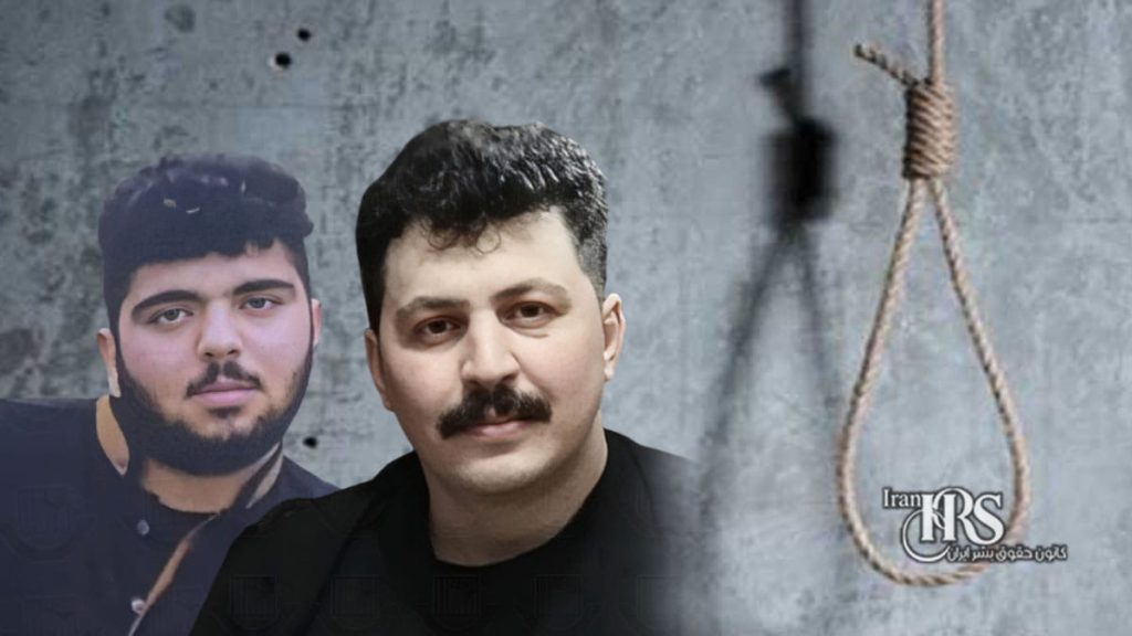 اعدام ۱۷ زندانی در زندان‌های مختلف