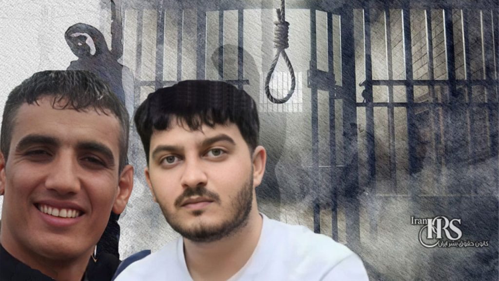 ‌اعدام ۲۱ زندانی از جمله یک زن در قم‌، بروجرد، سمنان، کرج، اهواز، خمین‌شهر، تبریز، اراک، نوشهر، بندرعباس، قزوین و اردبیل