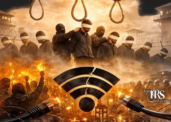 اعدام ۳۰ زندانی همزمان با سرکوب اعتراضات و قطع اینترنت