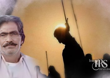 اعدام ۱۲ زندانی در زندان‌های کرمان، کاشان، دورود، گرگان، اصفهان، ساوه، نوشهر، زنجان، اصفهان و نیشابور