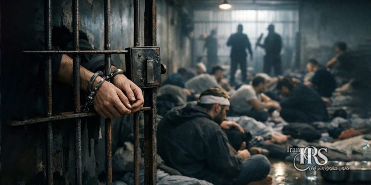تشدید فشار بر زندانیان پس از اعتراضات سراسری ۱۴۰۴؛ اسکان انبوه بازداشتیها بدون ثبت رسمی و امکانات اولیه
