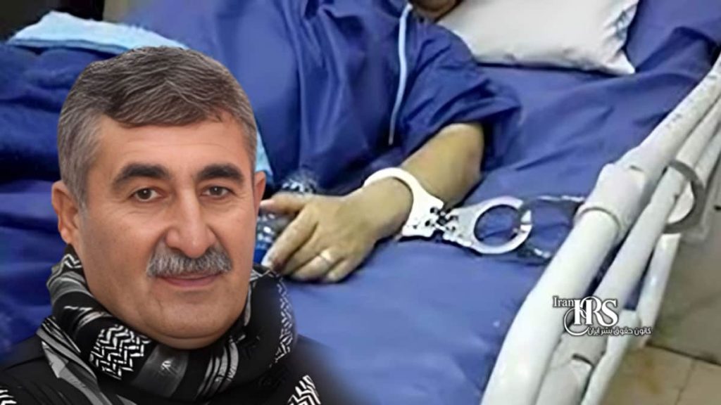 شکنجه و سکته قلبی محمد پیغامی شهروند اهل اشنویه