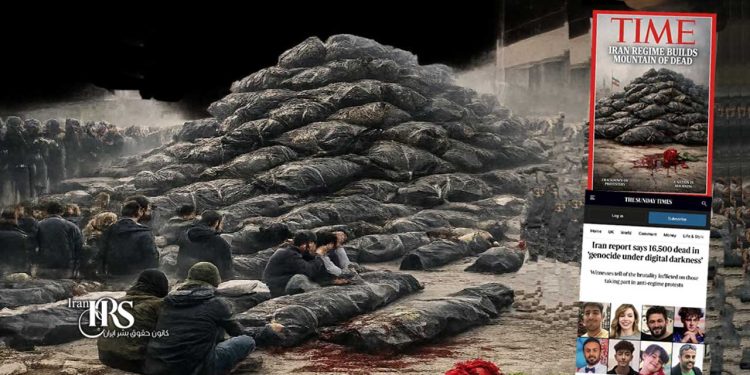 قتل‌عام اعتراضات سراسری ۱۴۰۴، زیر ذره‌بین جهان؛ درخواست نشست فوری شورای حقوق بشر