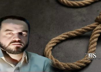اجرای حکم اعدام علی اردستانی به اتهام جاسوسی