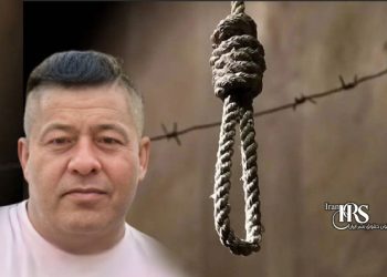 اعدام ۱۰ زندانی در بوکان، اهواز، فردوس، بهبهان، بندرعباس، ماهشهر، بجنورد، ساری و تایباد