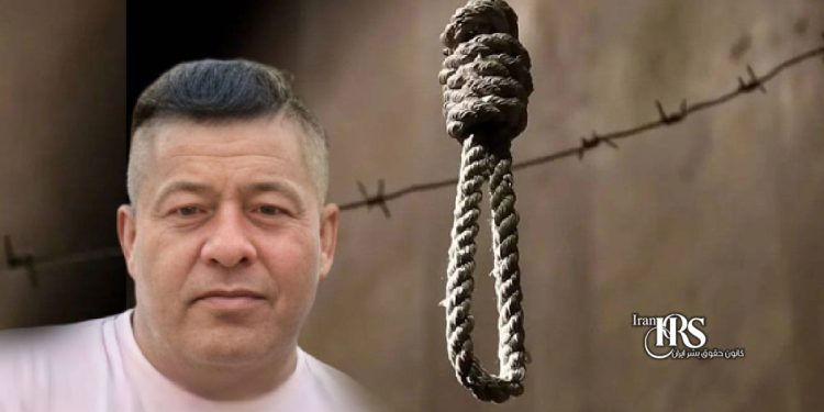 اعدام ۱۰ زندانی در بوکان، اهواز، فردوس، بهبهان، بندرعباس، ماهشهر، بجنورد، ساری و تایباد