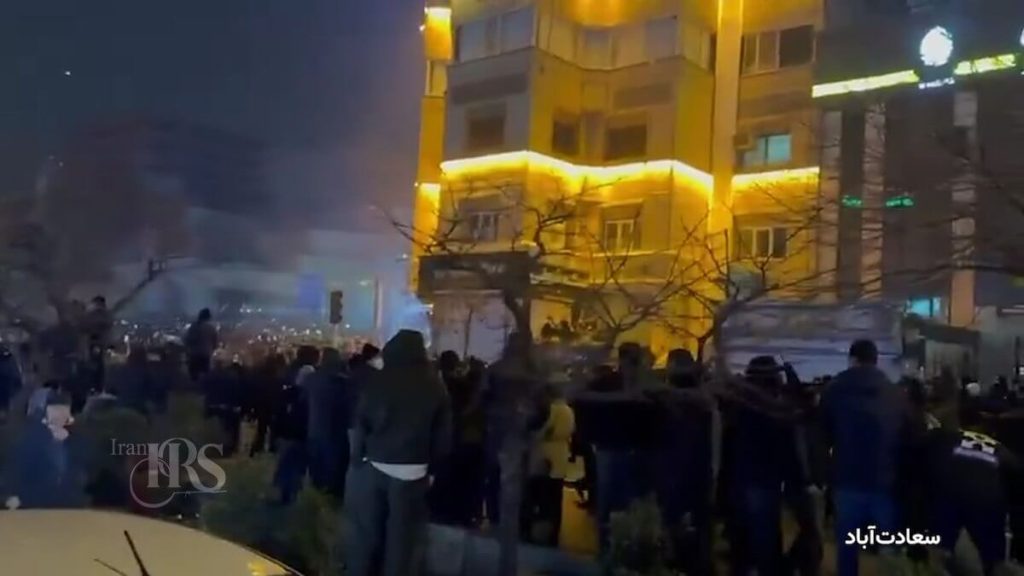 اعتراضـات گسترده در تهران و شهرهای ایران؛