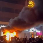اعتراضـات گسترده در تهران و شهرهای ایران؛