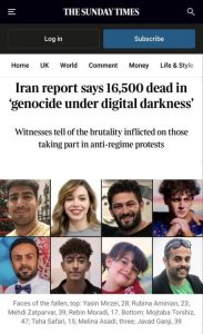 قتل‌عام اعتراضات سراسری ۱۴۰۴، زیر ذره‌بین جهان؛ درخواست نشست فوری شورای حقوق بشر