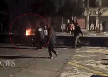 گزارش قتل‌عام و سرکوب خونین کرج در اعتراضات سراسری ۱۴۰۴