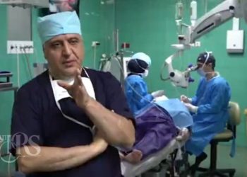 افزایش کورسازی در اعتراضات سراسری ۱۴۰۴؛ روایت بیمارستان فارابی از موج مجروحان چشمی