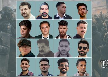 اعلام اسامی برخی از بازداشت‌شدگان اعتراضات