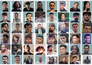 بازداشت‌شدگان اعتراضات سراسری ۱۴۰۴، اسامی و مشخصات بیش از ۲هزار تن – لیست شماره ۳