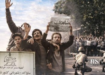 فهرست ۳۵تن از جان‌باختگان اعتراضات سراسری ۱۴۰۴؛ قطره‌ای از دریای خون ریخته‌شده فرار شاه و سقوط سلطنت در ۲۶ دی‌ماه ۱۳۵۷