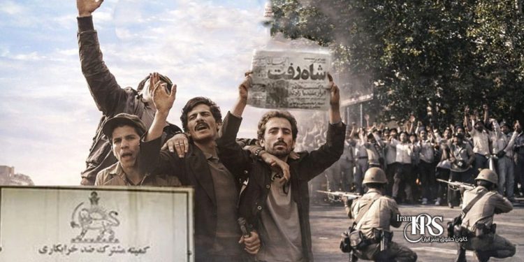 فهرست ۳۵تن از جان‌باختگان اعتراضات سراسری ۱۴۰۴؛ قطره‌ای از دریای خون ریخته‌شده فرار شاه و سقوط سلطنت در ۲۶ دی‌ماه ۱۳۵۷
