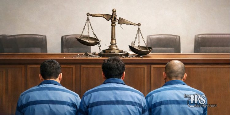 برگزاری دادگاه سه معترض، اعتراضات سراسری ۱۴۰۴ در تهران؛ اتهامات سنگین در سایه نبود وکیل انتخابی و اعترافات اجباری