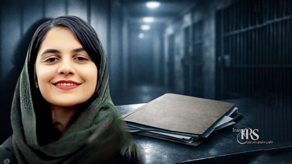 پرونده‌سازی تازه علیه فروغ تقی‌پور در زندان اوین؛ تشدید فشارها برای تسلیم زندانیان سیاسی