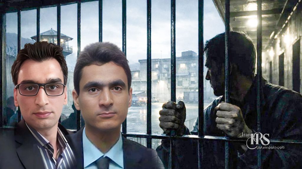 محرومیت زندانیان سیاسی شاهین ذوقی‌تبار و بیژن کاظمی از ملاقات در زندان اوین به دلیل سردادن شعار ضدحکومتی