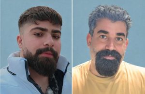 اسامی و مشخصات نزدیک به ۲۵۰ تن از بازداشت شدگان، تداوم موج بازداشت در شهرهای مختلف همزمان با اعتراضات سراسری