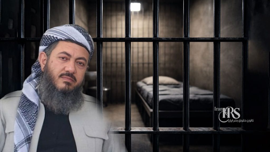 بازداشت خشونت‌آمیز ماموستا عبدالرحمان حسین پور در بوکان همزمان با موج جدید سرکوب