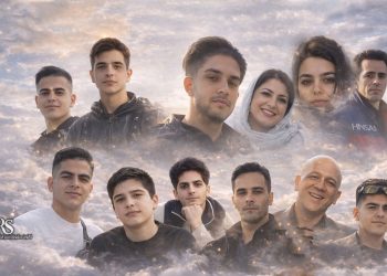 انتشار اسامی و مشخصات ۳۰۰ تن دیگر از جان‌باختگان اعتراضات سراسری ۱۴۰۴؛ مستند‌سازی یک فاجعه انسانی